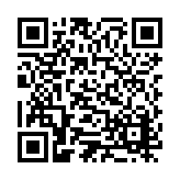 ES-108 Listing QR Code