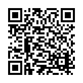 ES-111 Listing QR Code