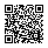 ES-128 Listing QR Code