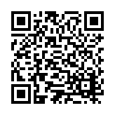 ES-130 Listing QR Code