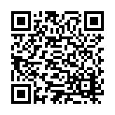 ES-131 Listing QR Code