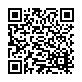 ES-136 Listing QR Code