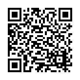 ES-137 Listing QR Code