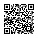 ES-146 Listing QR Code