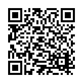 ES-156 Listing QR Code