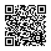 ES-159 Listing QR Code