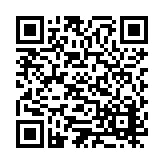 ES-166 Listing QR Code