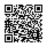 ES-167 Listing QR Code