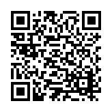 ES-173 Listing QR Code