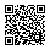ES-401 Listing QR Code