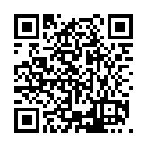 ES-402 Listing QR Code