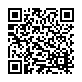 ES-408 Listing QR Code