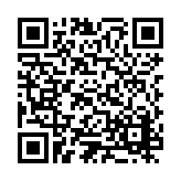 ESA-2025 Listing QR Code
