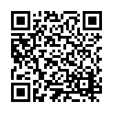 ESA-2027 Listing QR Code