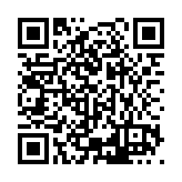 ESL-1002 Listing QR Code