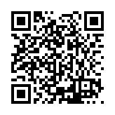 ESL-1016 Listing QR Code