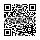 ESL-1017 Listing QR Code
