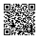ESL-1021 Listing QR Code