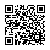 ESL-1040 Listing QR Code