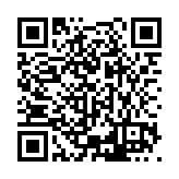 ESL-1048 Listing QR Code