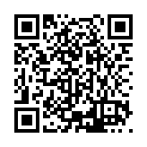ESL-1049 Listing QR Code