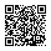 ESL-1051 Listing QR Code
