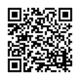 ESL-1054 Listing QR Code