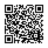 ESL-1058 Listing QR Code