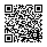 ESL-1099 Listing QR Code