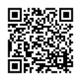 ESL-1105 Listing QR Code