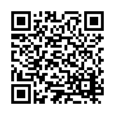ESL-1120 Listing QR Code