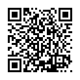 ESL-1127 Listing QR Code
