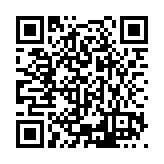 ESL-1128 Listing QR Code