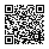 ESL-1142 Listing QR Code
