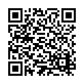 ESL-1207 Listing QR Code