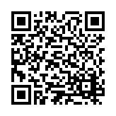 ESL-1208 Listing QR Code