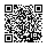 ESL-1217 Listing QR Code