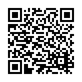 ESL-1223 Listing QR Code