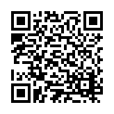 ESL-1227 Listing QR Code