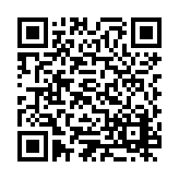 ESL-1228 Listing QR Code