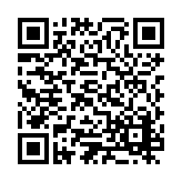 ESL-1229 Listing QR Code