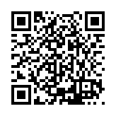 ESL-1245 Listing QR Code