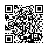 ESL-1248 Listing QR Code