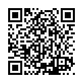ESL-1251 Listing QR Code