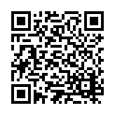 ESL-1253 Listing QR Code