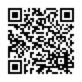 ESL-1254 Listing QR Code