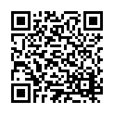 ESL-1256 Listing QR Code