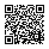 ESL-1263 Listing QR Code