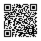 ESL-1265 Listing QR Code