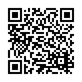 ESL-1266 Listing QR Code